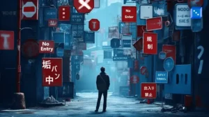 ブックメーカーで勝ちすぎる – リスク・対策 2025